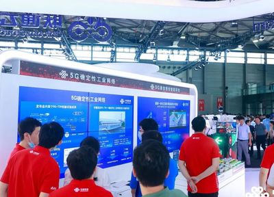 MWC 2024 中國聯(lián)通以“5G黑科技”打造未來網(wǎng)絡(luò)科技盛宴