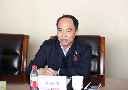 天津市津南區區委副書記唐小文一行深入榮程集團調研，聚焦互聯網數據服務發展新動能