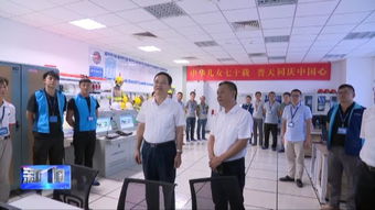 國(guó)慶長(zhǎng)假，書(shū)記市長(zhǎng)為何頻提新材料技術(shù)研發(fā)？