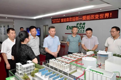 謝志昌率隊(duì)赴深圳開(kāi)展招商考察 聚焦新材料技術(shù)研發(fā)領(lǐng)域合作